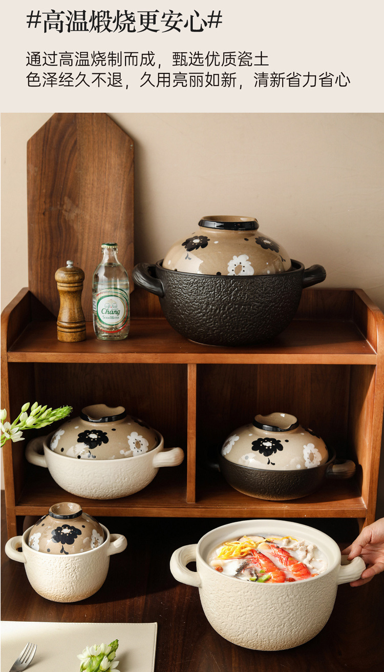 Cooking porridge 煲仔饭 dry cooking in a clay pot without cracking, gas stove special for making soup, ceramic soup pot for stewing soup, clay pot for household use pic 5