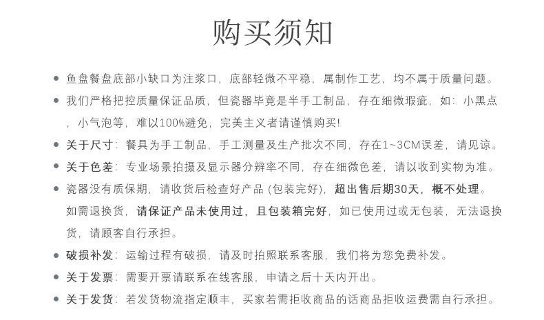 fbf4ed4b-8c5c-4f2e-956c-f6b863cb7118.jpe