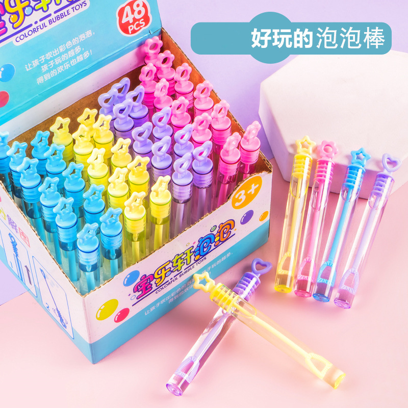 义乌夜市地摊地推小商品套圈圈摆摊批发网红儿童礼品发光小玩具详情6