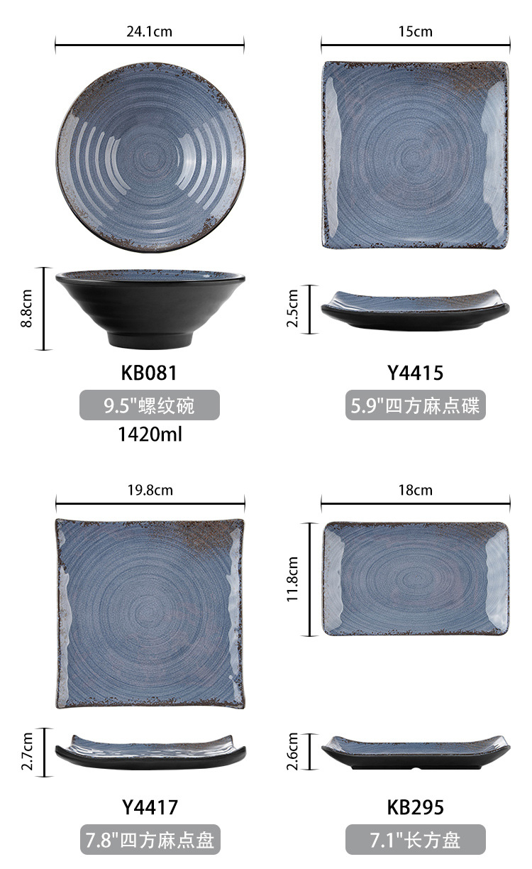 New imitation porcelain KB tile grey pattern melamine tableware factory direct sales melamine tableware pic 11