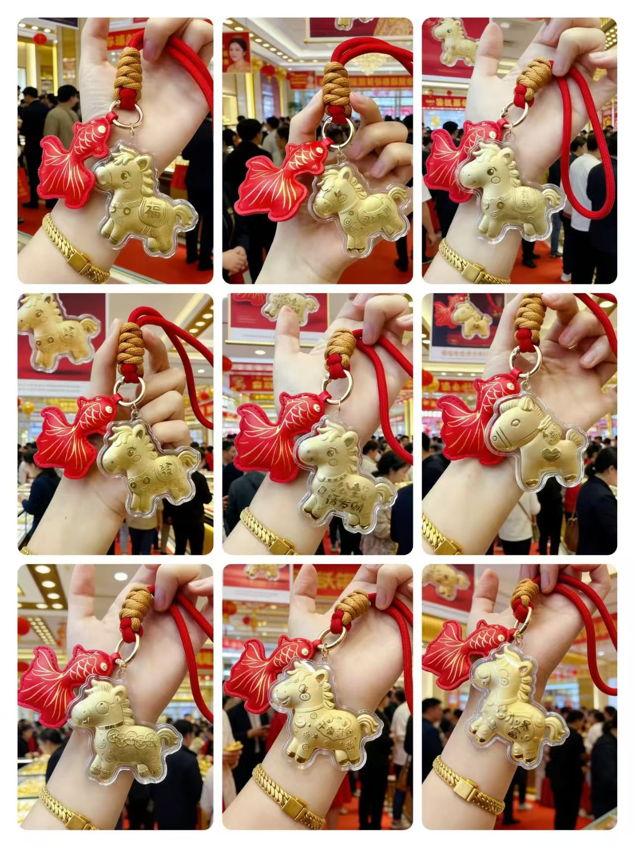 2026马年足金999马上有钱手机挂饰包包手机链挂饰钥匙扣挂件礼品详情1