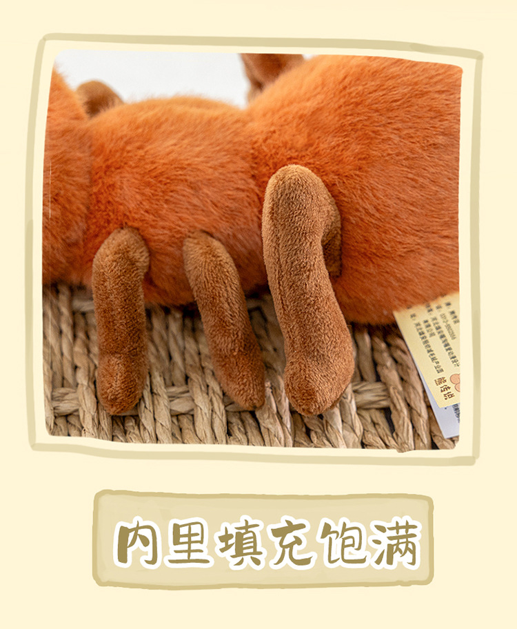 Oso leyenda juguete de peluche hormiga simulación animal tesoro de la mano muñeca boneco transfronterizo regalo de cumpleaños muñeca al por mayor pic 6