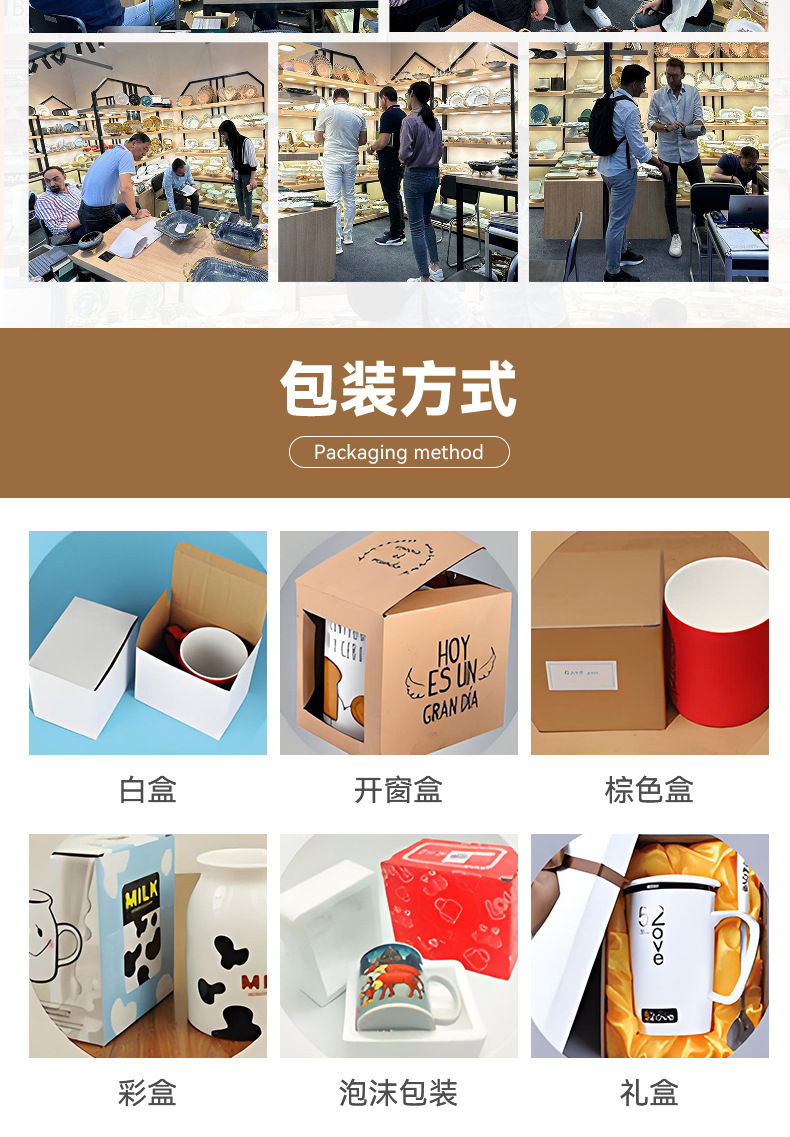 白色带绿色花卉藤蔓图案圆形塑料密胺陶瓷餐具盘子家用餐桌装饰详情16