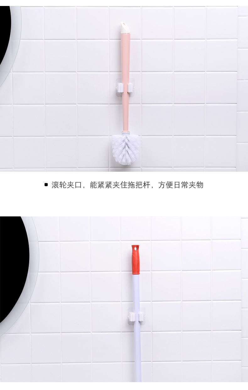 Mop rack, no-hole mop clamp, mop hook, bathroom hanging rack, powerful wall-mounted storage, load-bearing kitchen pic 7