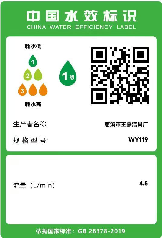 泰国旅行便携过滤增压花洒淋浴喷头洗澡莲蓬头酒店旅游美肤过滤器详情16