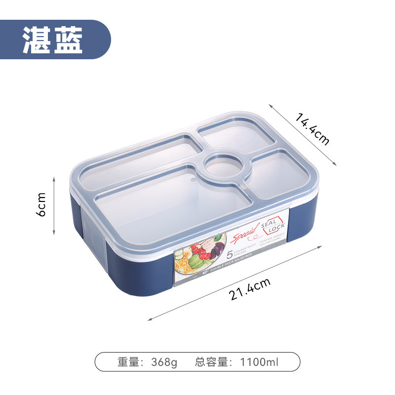 饭盒微波炉便当盒日式风学生餐盒分格大容量上班族带餐具密封沙拉详情1