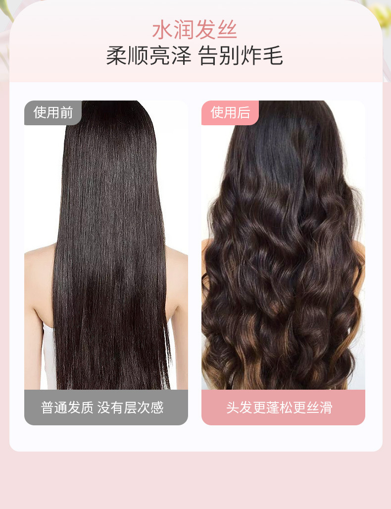 Faers双凹槽自动卷发棒32/28MM大卷波浪提示音发其他详情11