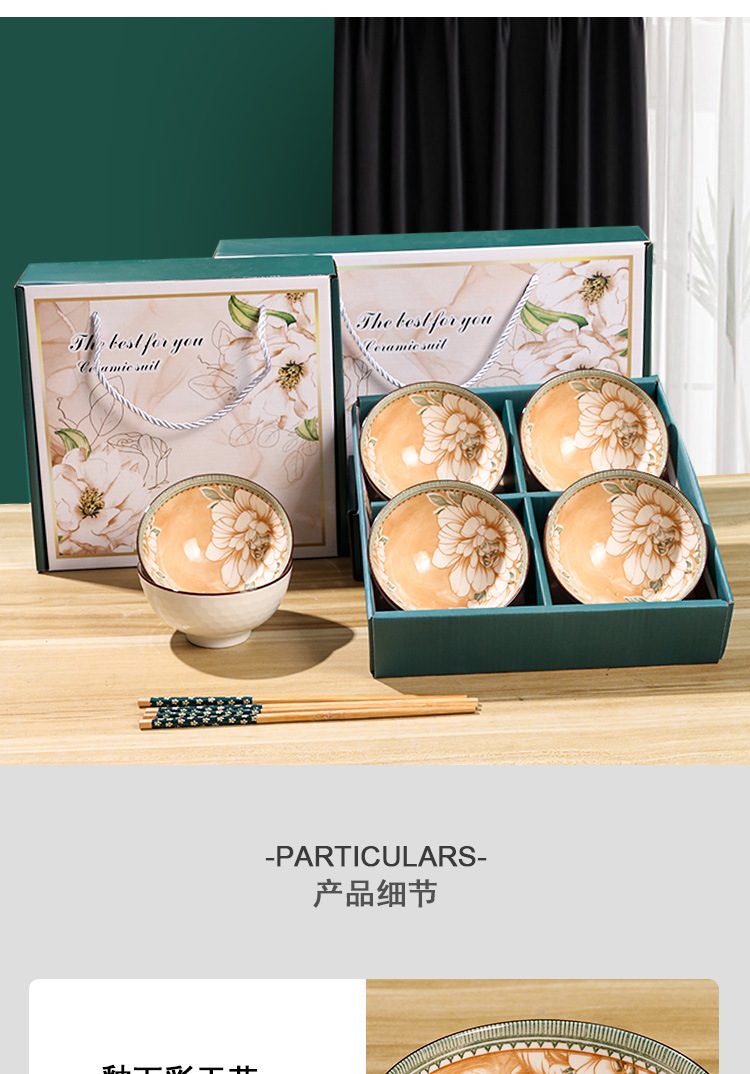 Japanese-style set bowl ceramic tableware gift box set, opening event small gift bowl and chopstick set, gift bowl and tableware set pic 11