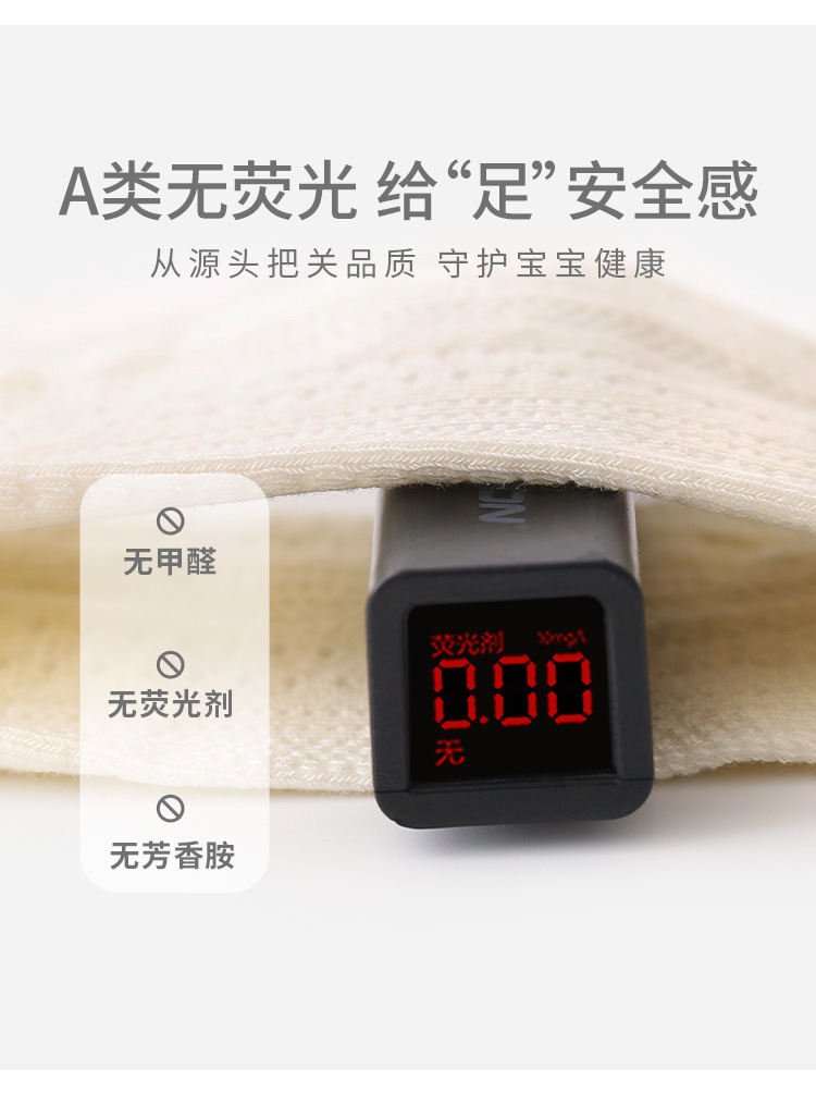 2024夏季新品女童连裤袜网眼宝宝打底裤蝴蝶结公主白色舞蹈连体袜详情19