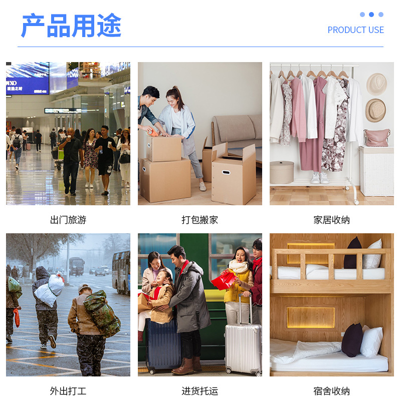 Amazon woven moving bags in stock for wholesale, home luggage storage, woven packing, and custom zipper bags for moving pic 6