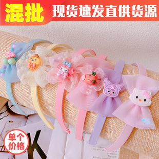 义乌地摊头发饰品2元文具店批发网红女宽边镶钻高颅顶发箍头箍G21详情30