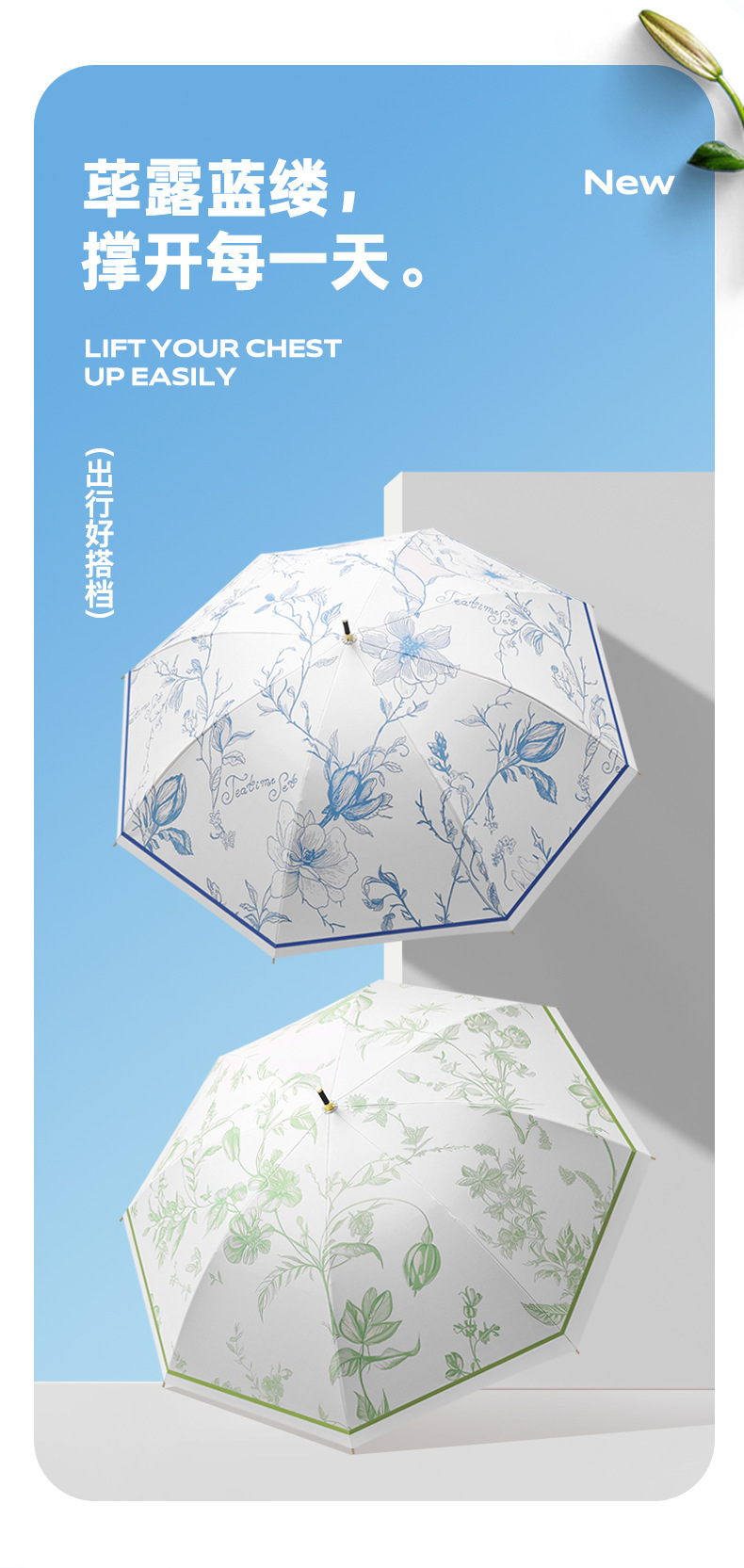 8骨纤维长柄伞小清新创意黑胶直杆弯柄伞晴雨两用遮阳伞防晒伞详情10
