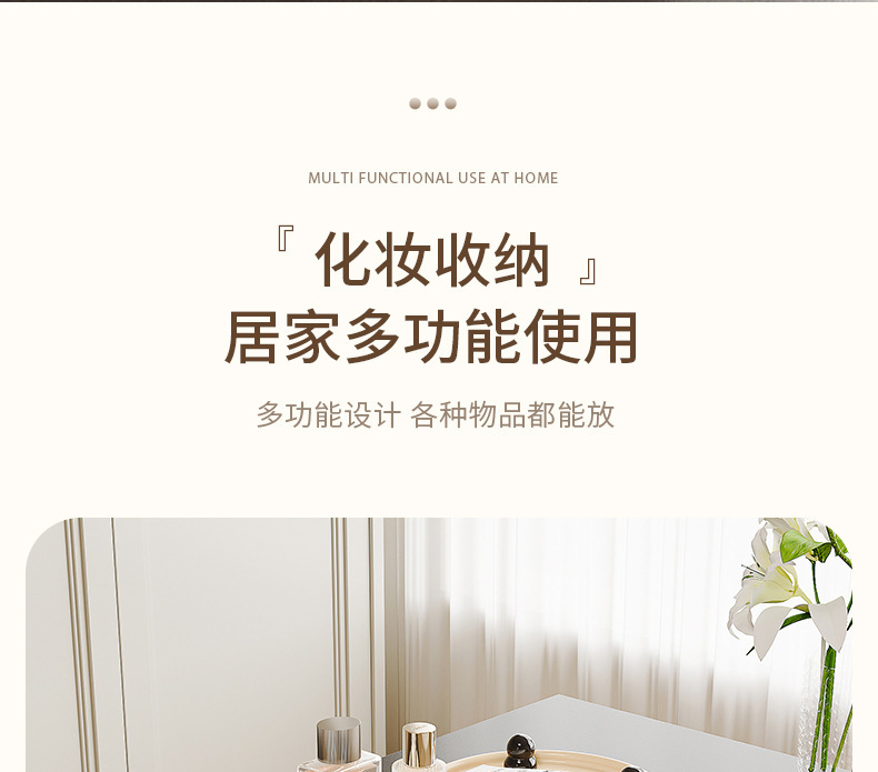 杯架杯子架餐桌高级感茶杯水杯咖啡杯收纳架多层办公室桌面置物架详情11