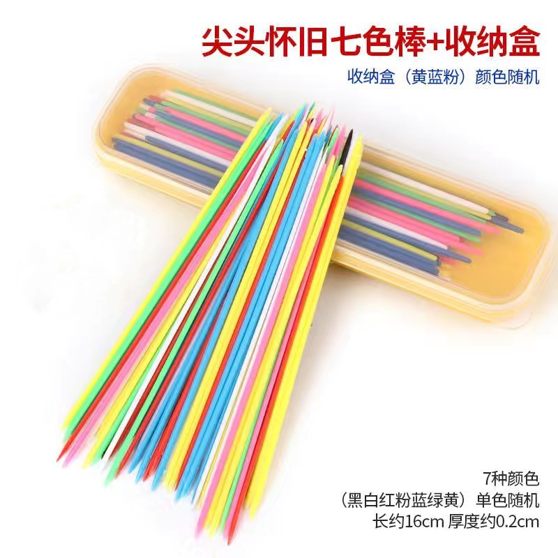 SKU细盒装_副本