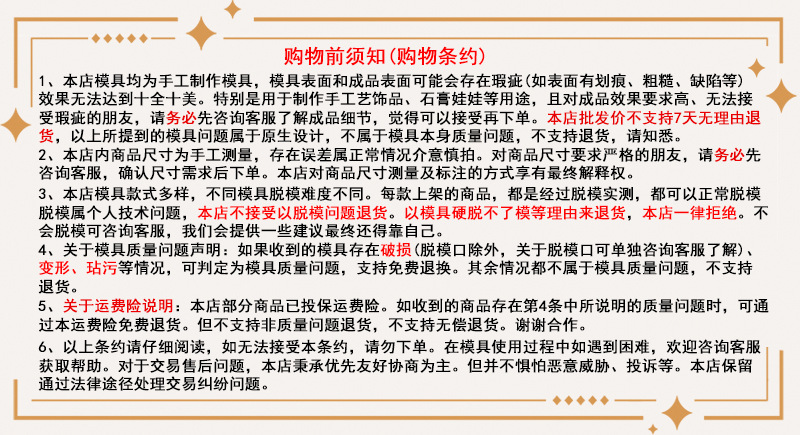 3D立体水果草莓捏捏硅胶模具巧克力翻糖模具水果手工皂模蜡烛自制详情1