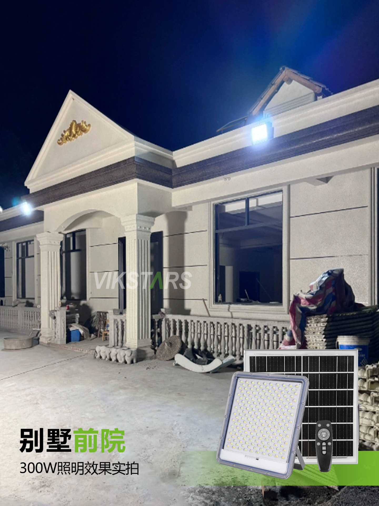 Solar-powered outdoor courtyard lamps, outdoor lighting fixtures, cross-border bestsellers, floodlights, rural yard household brightening wall lamps pic 17