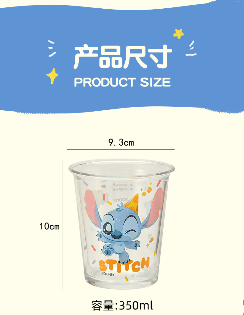 Creative cartoon Teddy glass cup, glass slanted and inverted mouth cup, cute gift drinking cup, pattern Angel cup pic 9