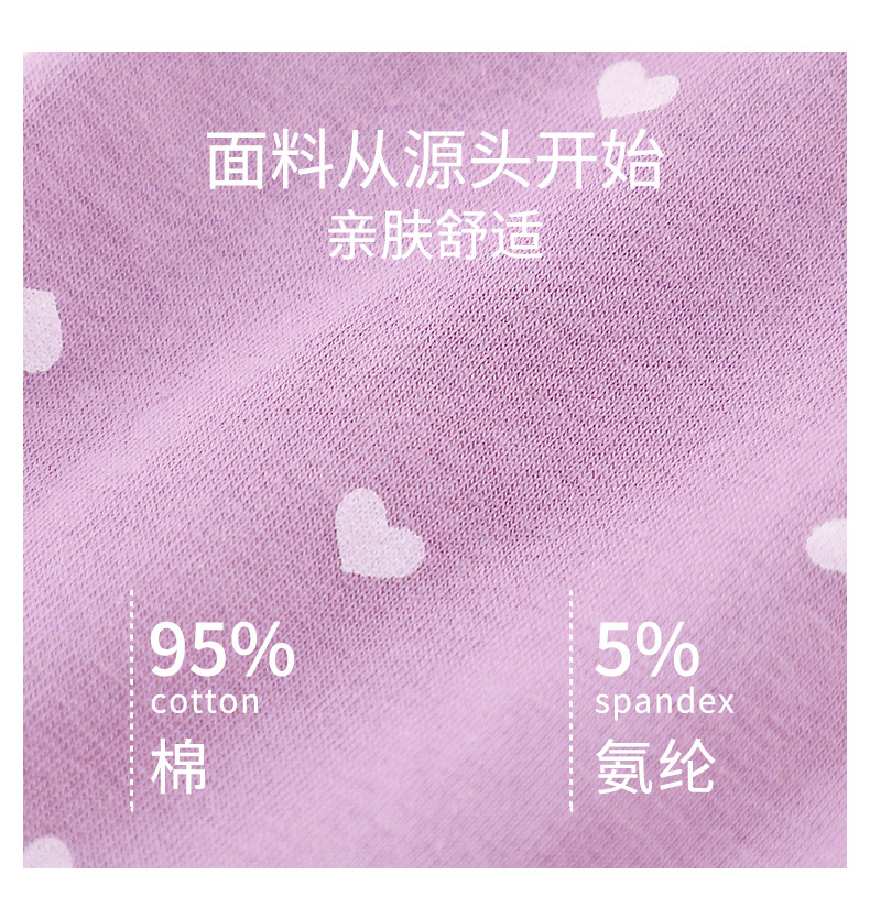 夏女童a类纯棉四角平角短裤三角安全裤宝宝小学生中大童工厂批发详情13