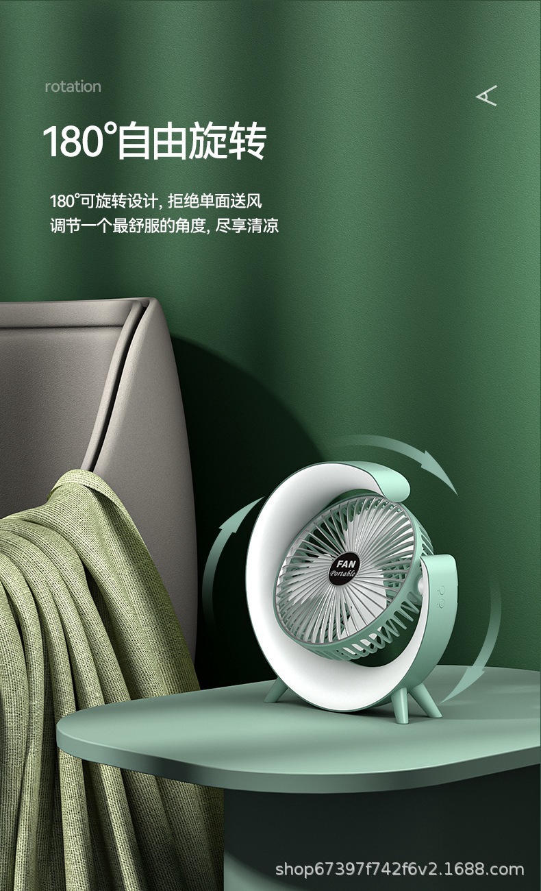 Cross-border wholesale of popular home dormitory and office air circulation fans, colorful desktop marquee lights, USB charging table fans pic 8