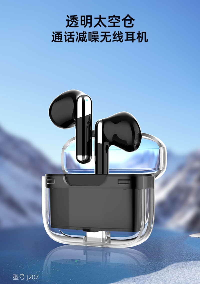 AI simultaneous interpretation version Bluetooth wireless headphones Space capsule TWS dual-label ENC high-definition call stereo factory wholesale price pic 1