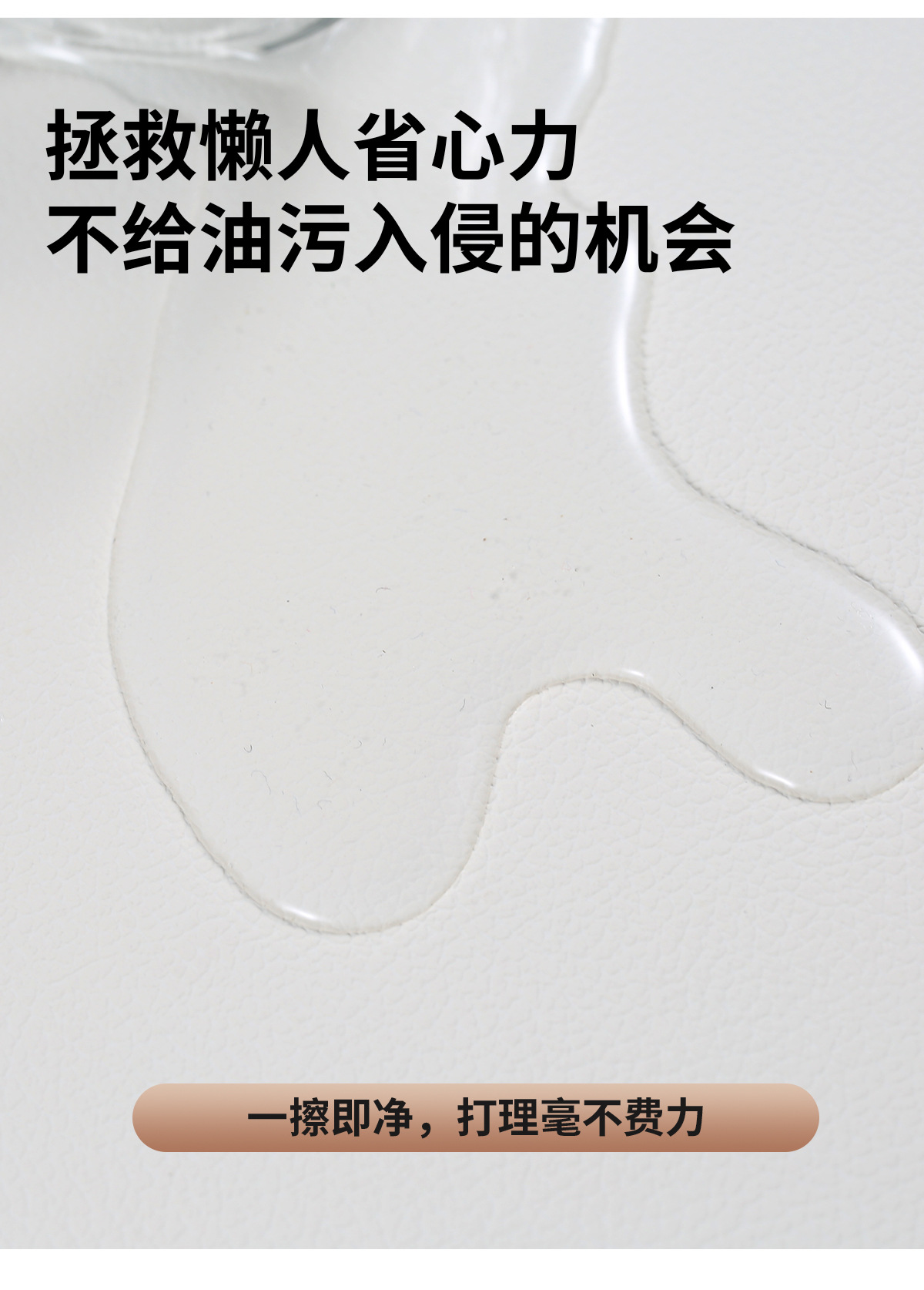 Tabletex热销现货防油污防水餐垫隔热垫印刷皮革餐垫桌垫杯垫详情10