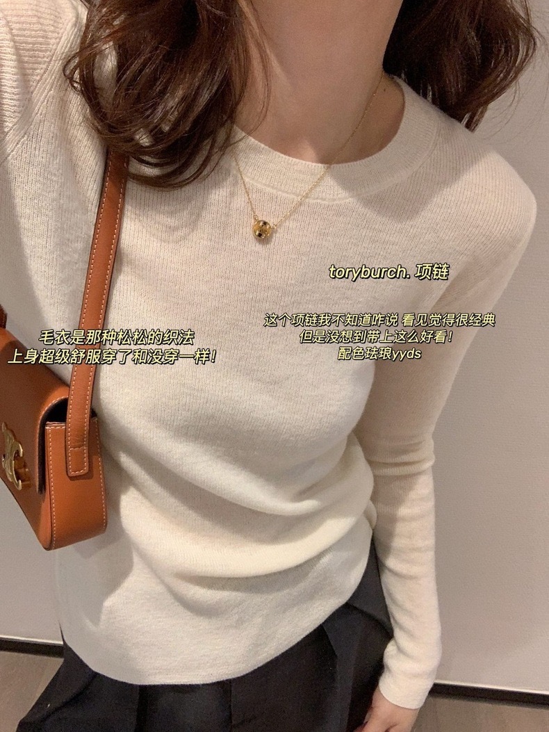 MAX经典时髦显瘦百搭宽松针织打底衫圆领新款女装气质高品质羊毛详情6