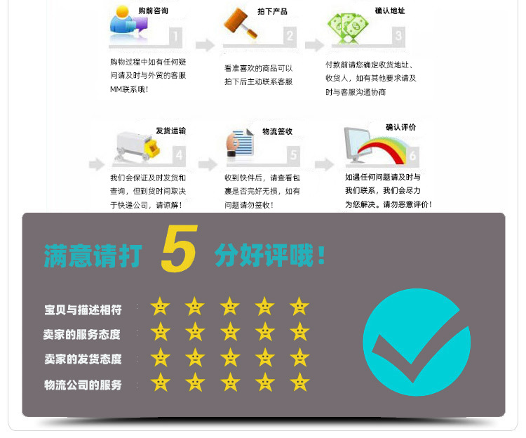 详情-  17
