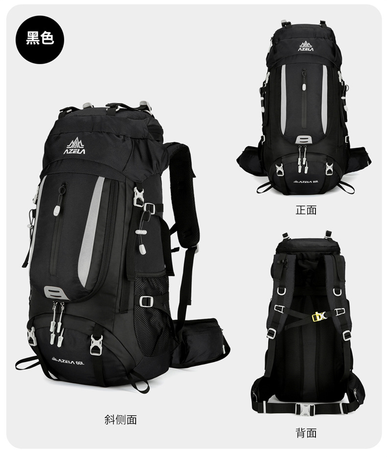 Azera Backpack for Cross-border outdoor Hiking and mountain Climbing 60L Backpacking Sports multi-functional large-capacity mountain climbing pic 31
