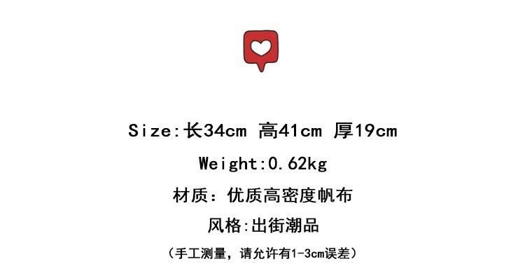 书包女休闲复古耐磨帆布双肩包男女日系大学生简约百搭旅行背包男详情1