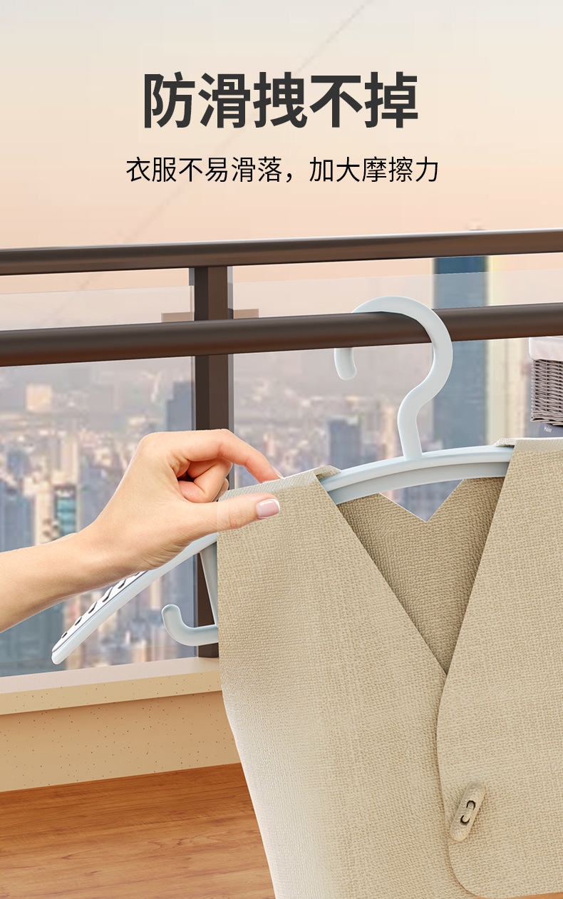 Jiayi thickened anti-slip household adult clothes hanger, plastic thick and wide clothes drying rack wholesale pic 9