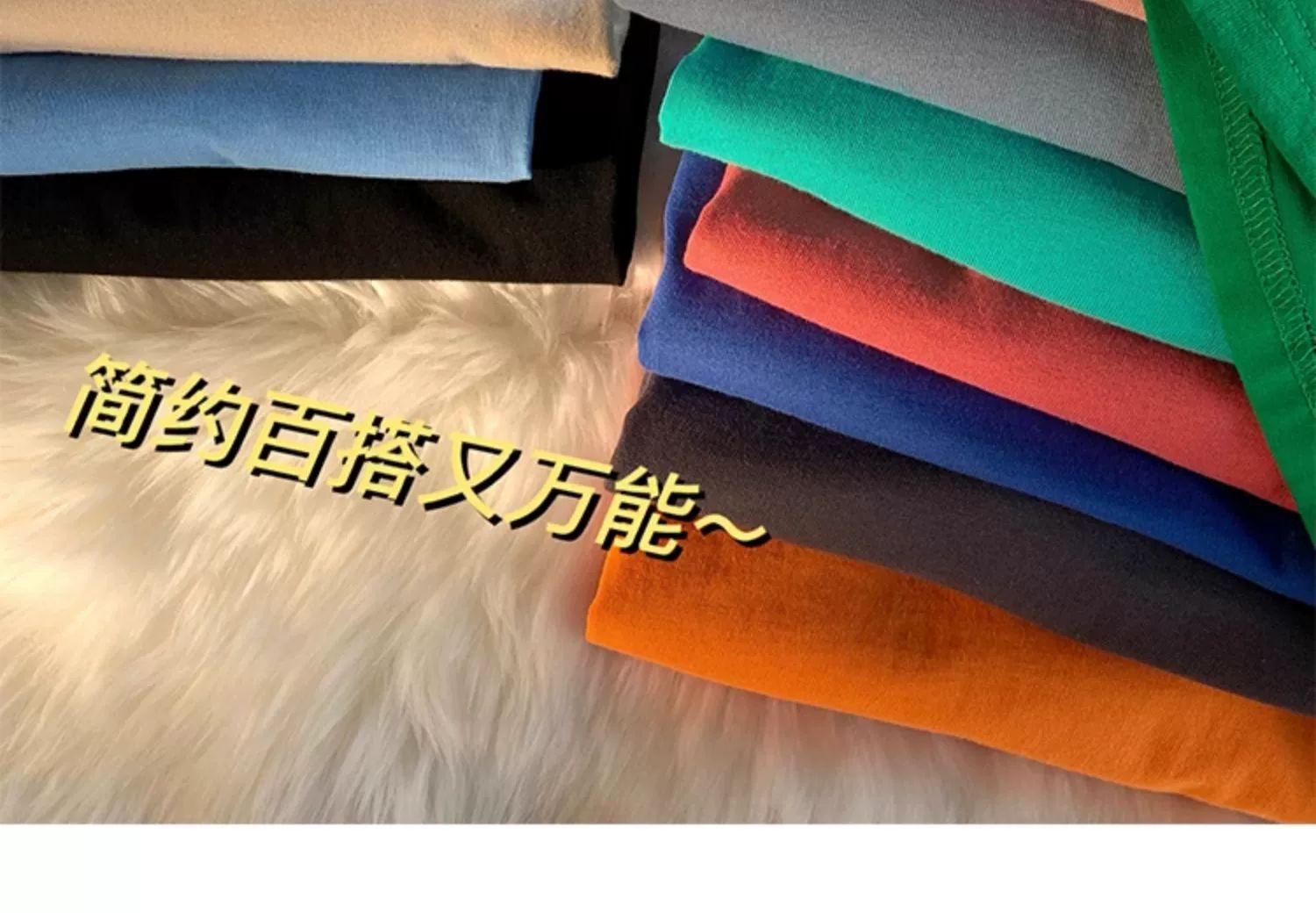 国潮中国风短袖T恤男夏季国潮宽松大码情侣百搭酒红色圆领体恤衫半袖详情9