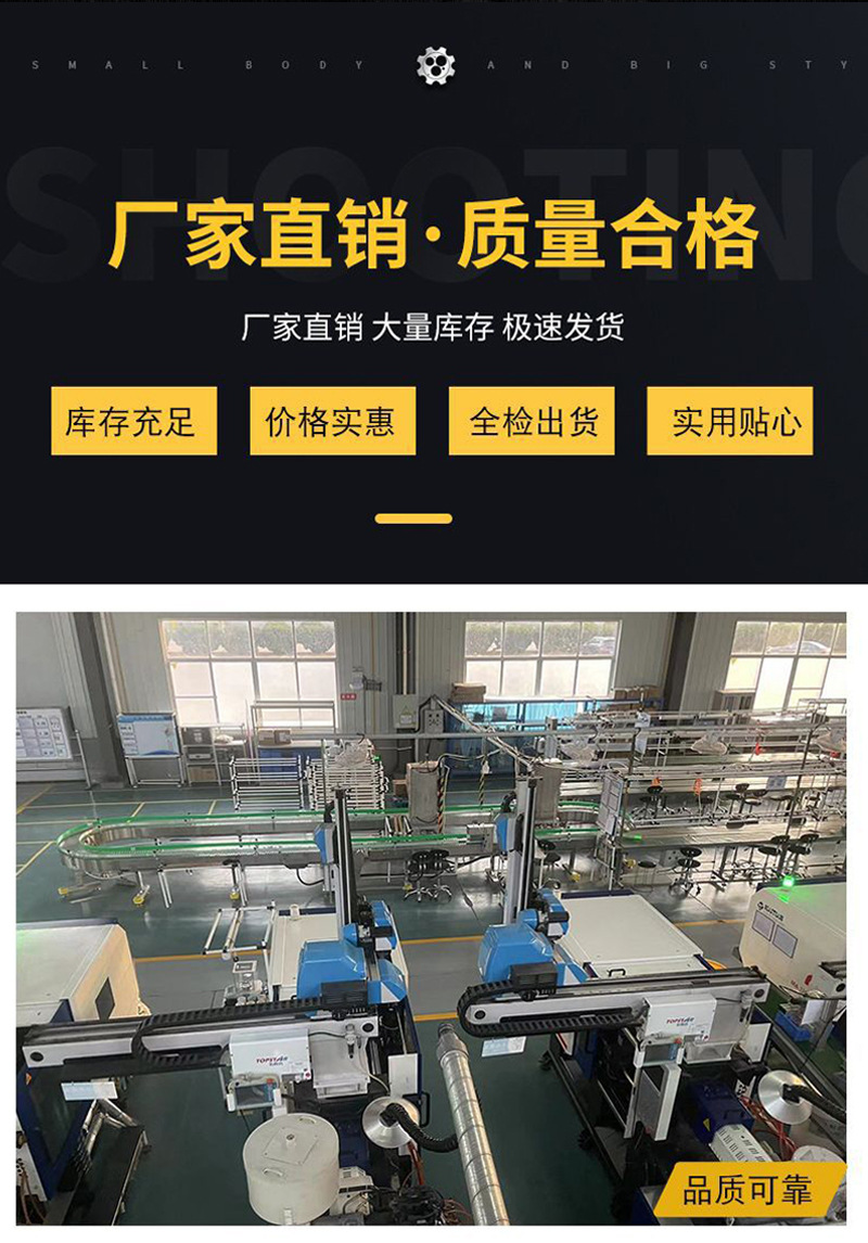 厂家批发T8加长杆多功能泡沫壶洗车高压水枪家用包胶强力高压水枪详情21