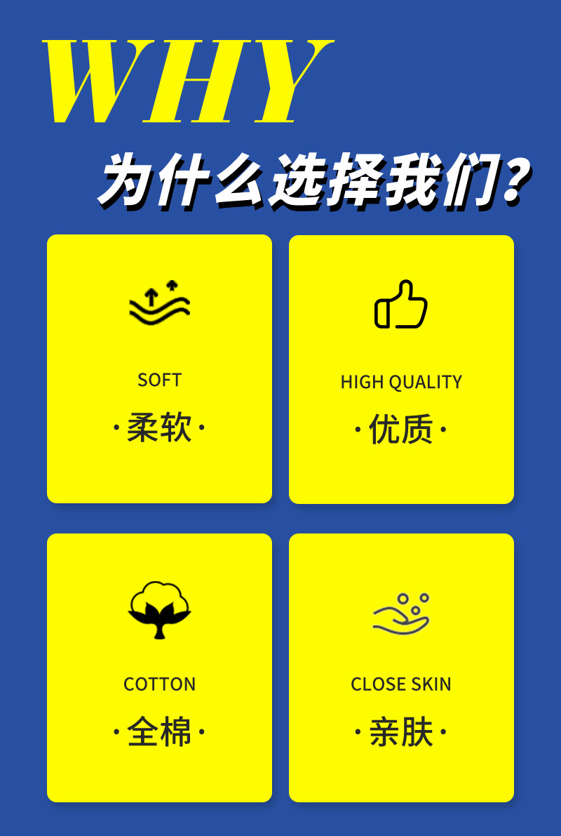 10~80抽婴儿湿巾定制纯棉宝宝手口加厚湿纸巾小包便携婴童详情3