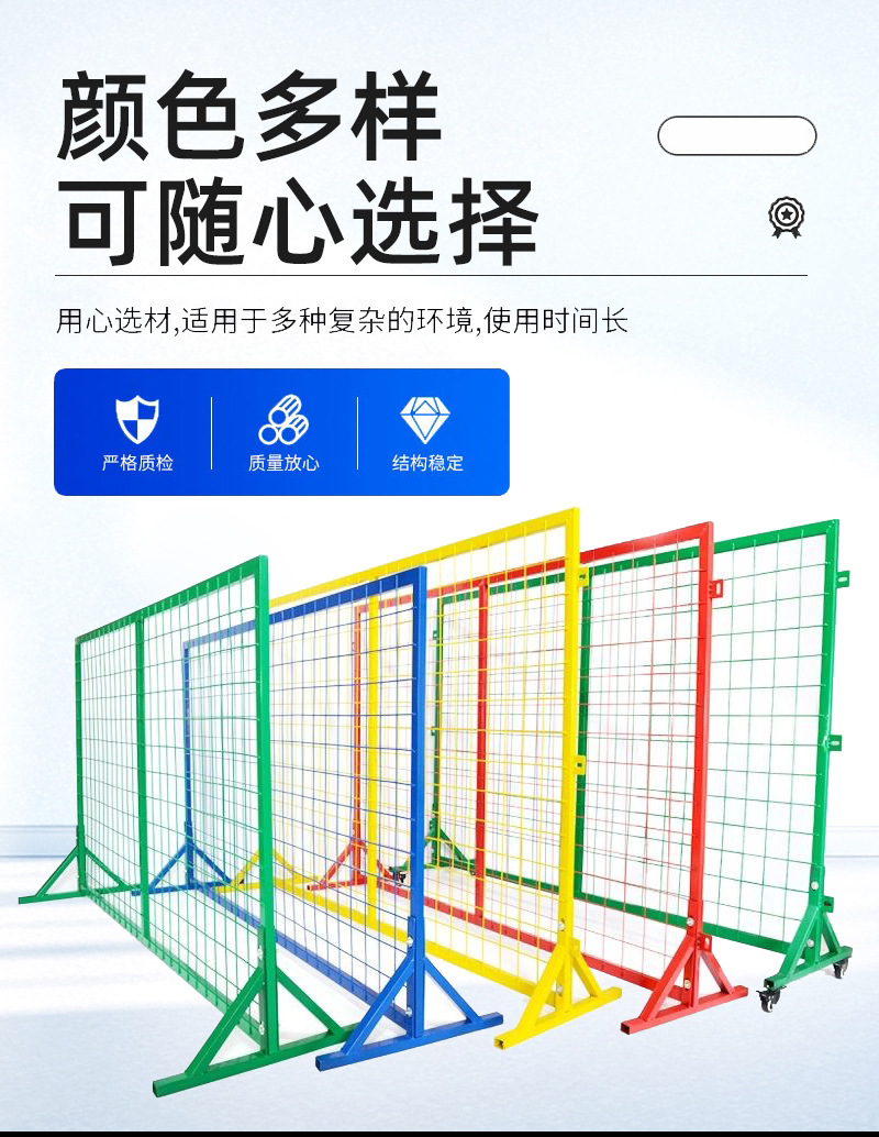 Workshop isolation net, factory warehouse sorting partition net, warehouse area division protective net, robot guardrail net pic 6