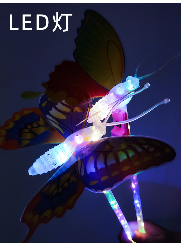 抖音产品新款七彩发光蝴蝶手持闪光翅膀广场夜市儿童玩具地摊货源详情9