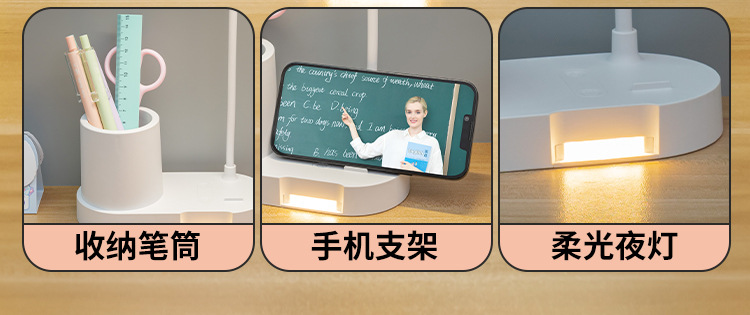 Desk lamp for study, eye protection, doing homework, plug-in charging model for study, bedside in dormitory, high-end style for setting up a stall in bedroom pic 23