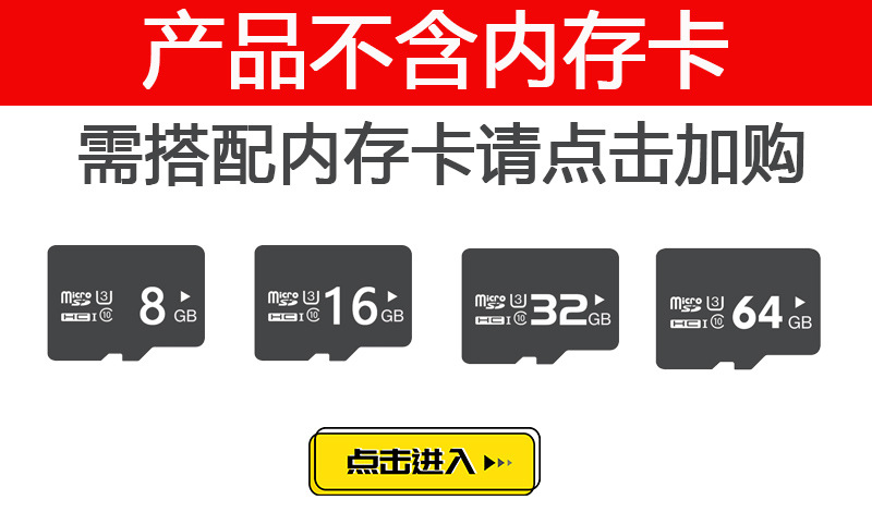 跨境车前车内3寸行车记录仪高清双镜头双录360度车载摄像机1080P详情1