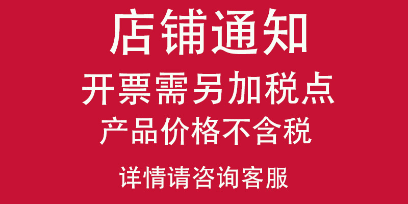 舞台电子星光机喷花机户外特效机电子礼花机开业庆典气氛机详情1
