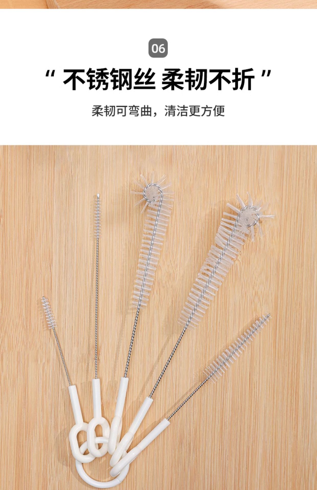 多功能五合一杯刷长柄吸管刷洗杯刷奶瓶刷杯盖凹槽清洁刷子吸管刷详情11