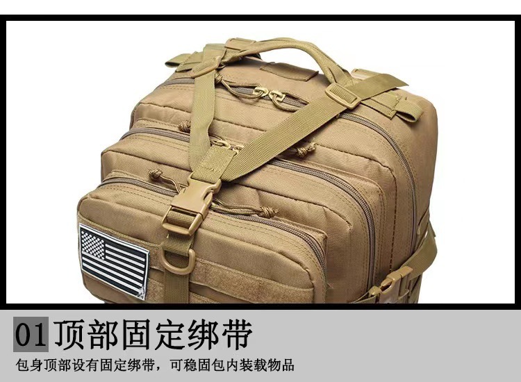Cross-border Military Enthusiast 3P Tactical Backpack, large-capacity casual hiking backpack, Outdoor Sports Camping Mountaineering bag pic 9