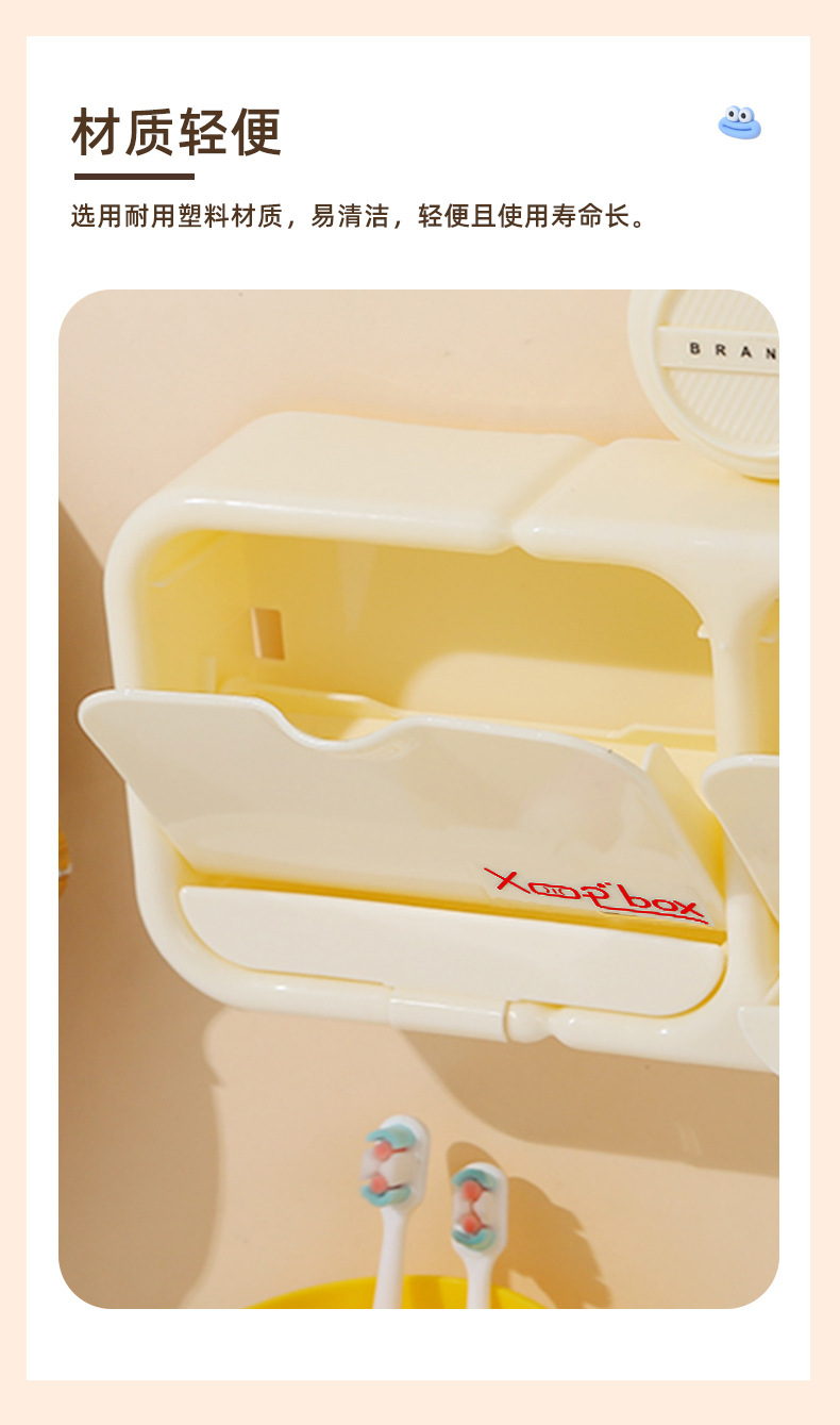 Suction cup flip-top soap box, no-hole soap box, wall-mounted storage rack, home draining storage, bathroom, toilet pic 9