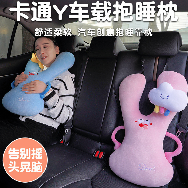 卡通Y车载抱睡枕柔软舒适车载好物男女适用冬季好物详情7