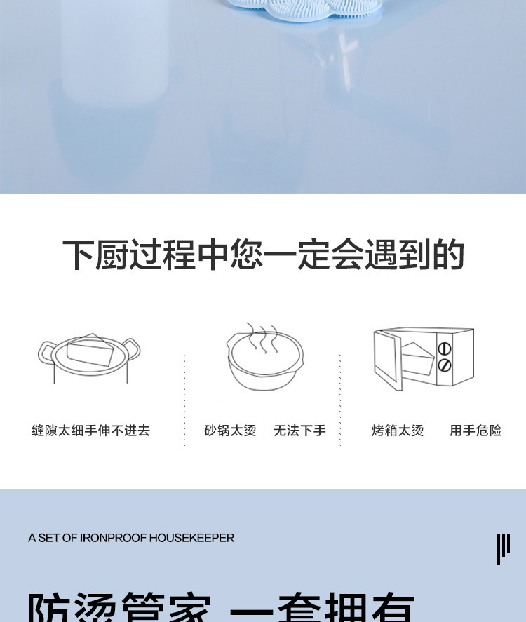 Bowl tongs, anti-scald tongs, kitchen tools, bowl tongs, plate tongs, steaming dish tongs, anti-slip and anti-scald hand tongs, wholesale pic 2