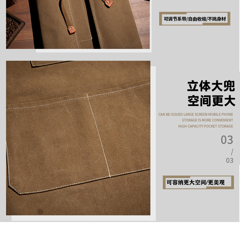 加厚新款围裙定制logo工作服耐脏防水防油厨房纯棉帆布跨境亚马逊详情11