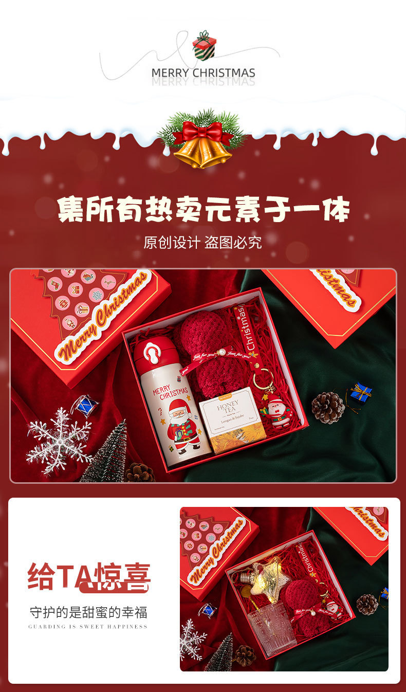创意苹果盒圣诞儿童幼儿园伴手礼手提袋新年小礼品批发办公文化圣诞装饰详情6