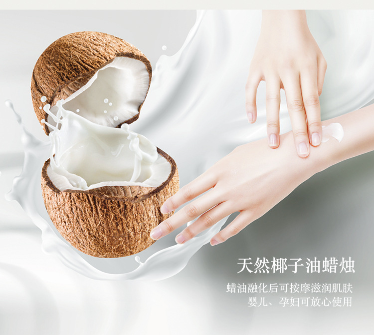 香薰蜡烛精油石膏香氛礼盒伴手礼卧室家用室内圣诞节礼物详情15