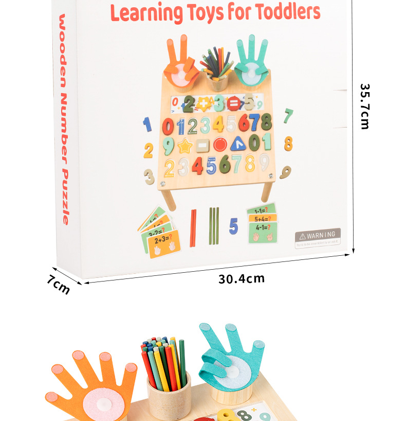 蒙氏多功能学习忙碌板益智教具木质加减法数字忙碌桌字母忙碌台详情24