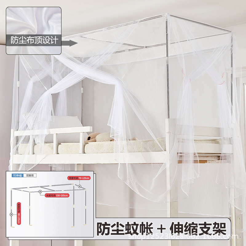 三门白色+支架.jpg