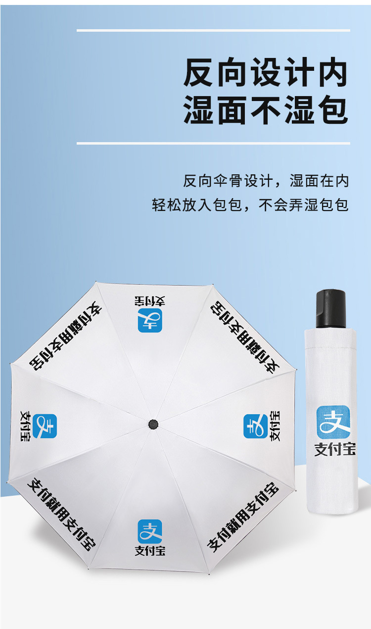 一键复制_20230227121205