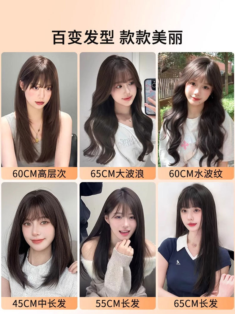 No need to wear hair nets. Mid-parted wigs for women. Full head coverings to cover white hair and increase hair volume. Wig pieces. Hair extensions for the top of the head pic 6